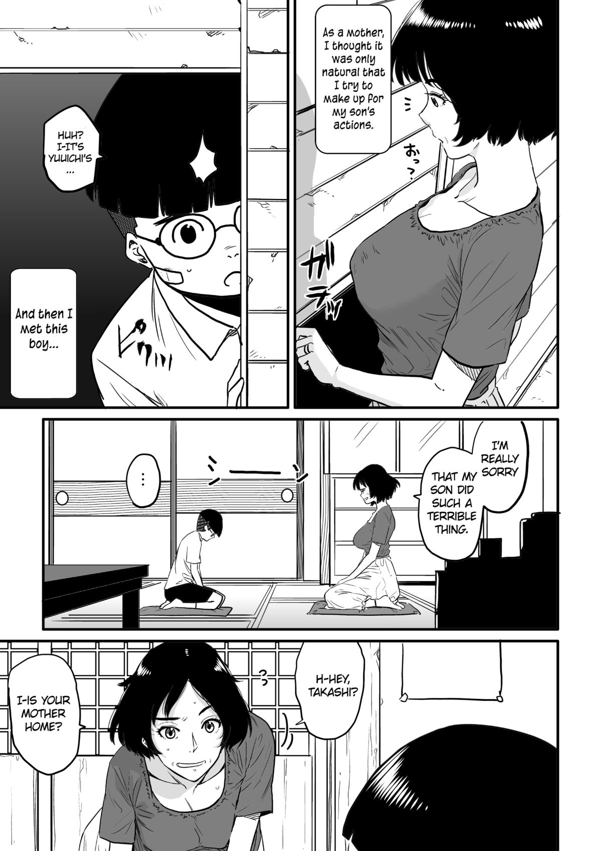 [Hana Hook] Hahaoya Shikkaku - Watashi to Musuko no Mesu Buta Netorare Fukushuugeki [English] [Digital] page 9 full