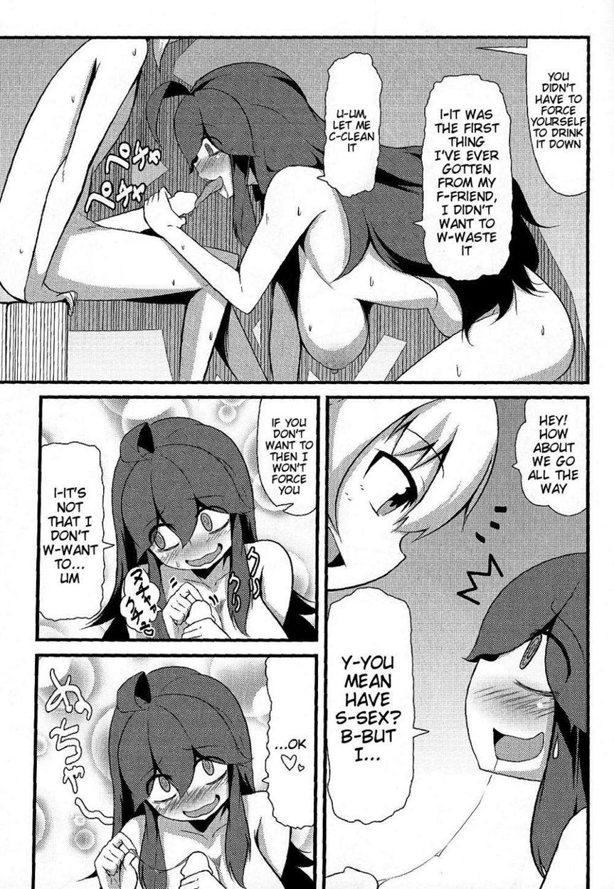 (pokemon) friend_maniac ( english ) page 16 full