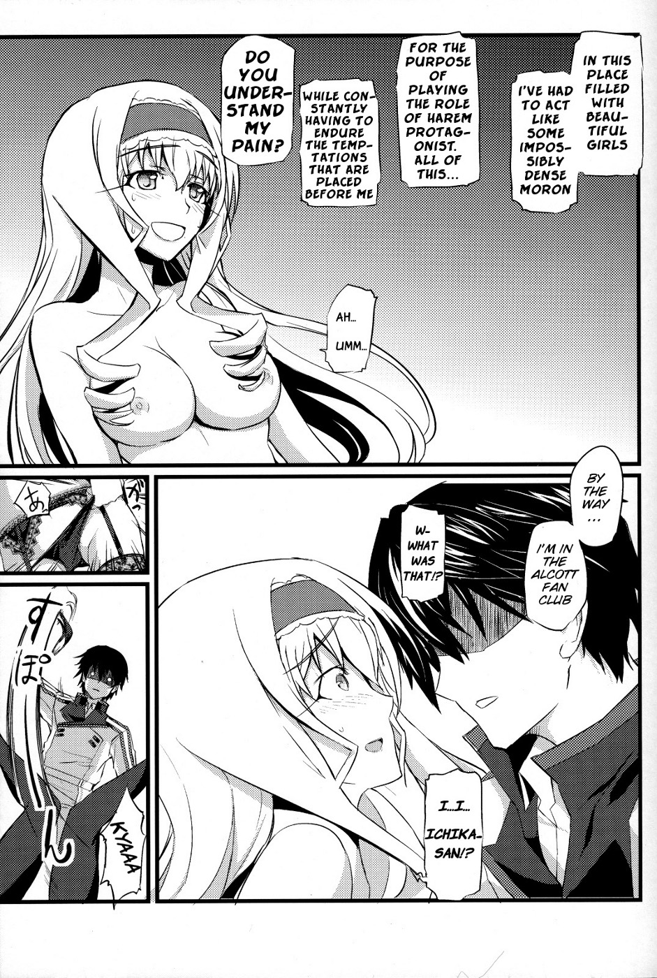 (COMIC1☆5) [FukaFuka Tenshoku (Popuran)] Cecilia no Yuuutsu | The Melancholy of Cecilia (Infinite Stratos) [English] [Kibitou4Life] page 14 full