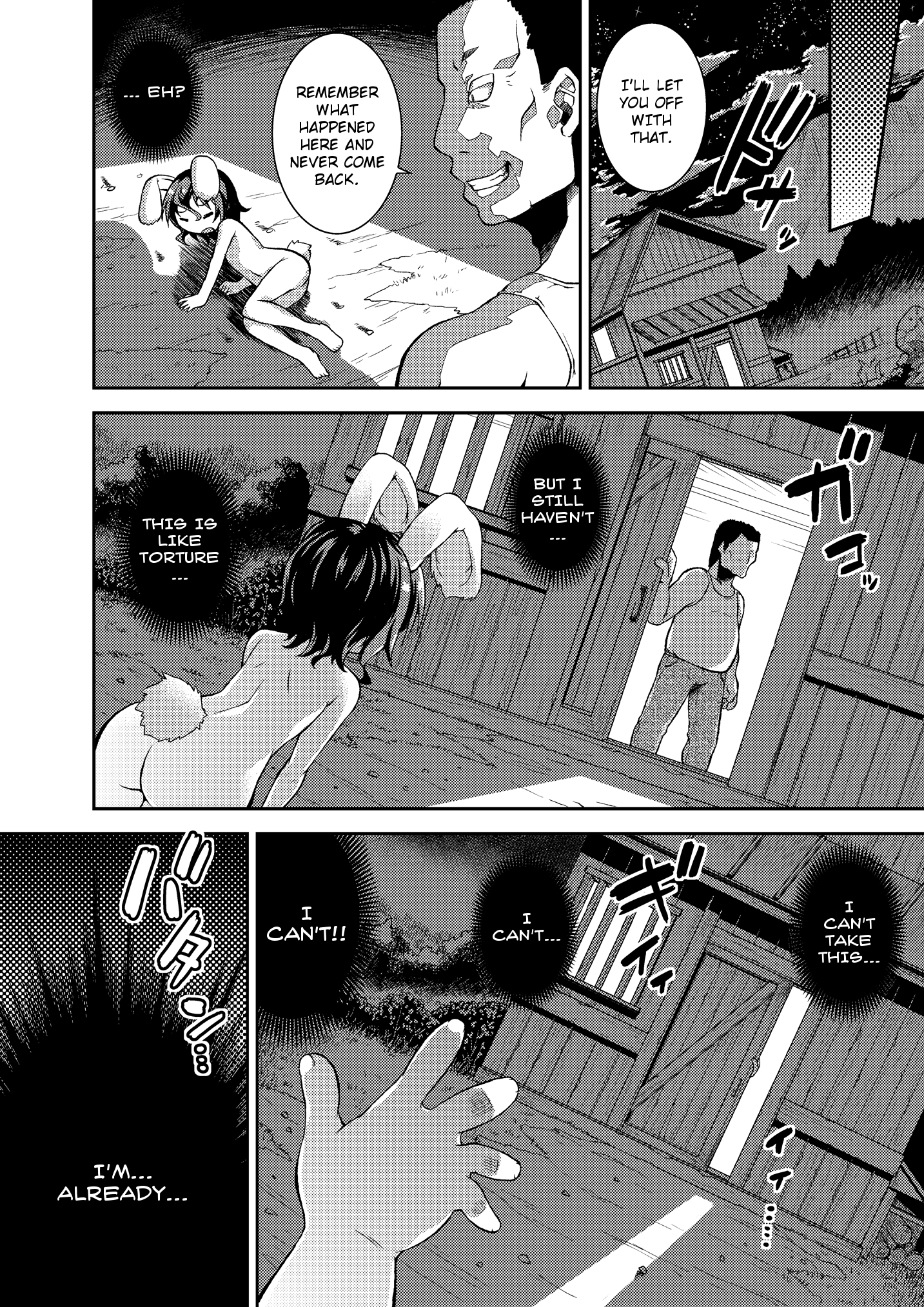 [Igou (Yamazaki Kana)] Okuchi Usagi + Omata Usagi (Touhou Project) [English] [rqwrqw] [Digital] page 15 full