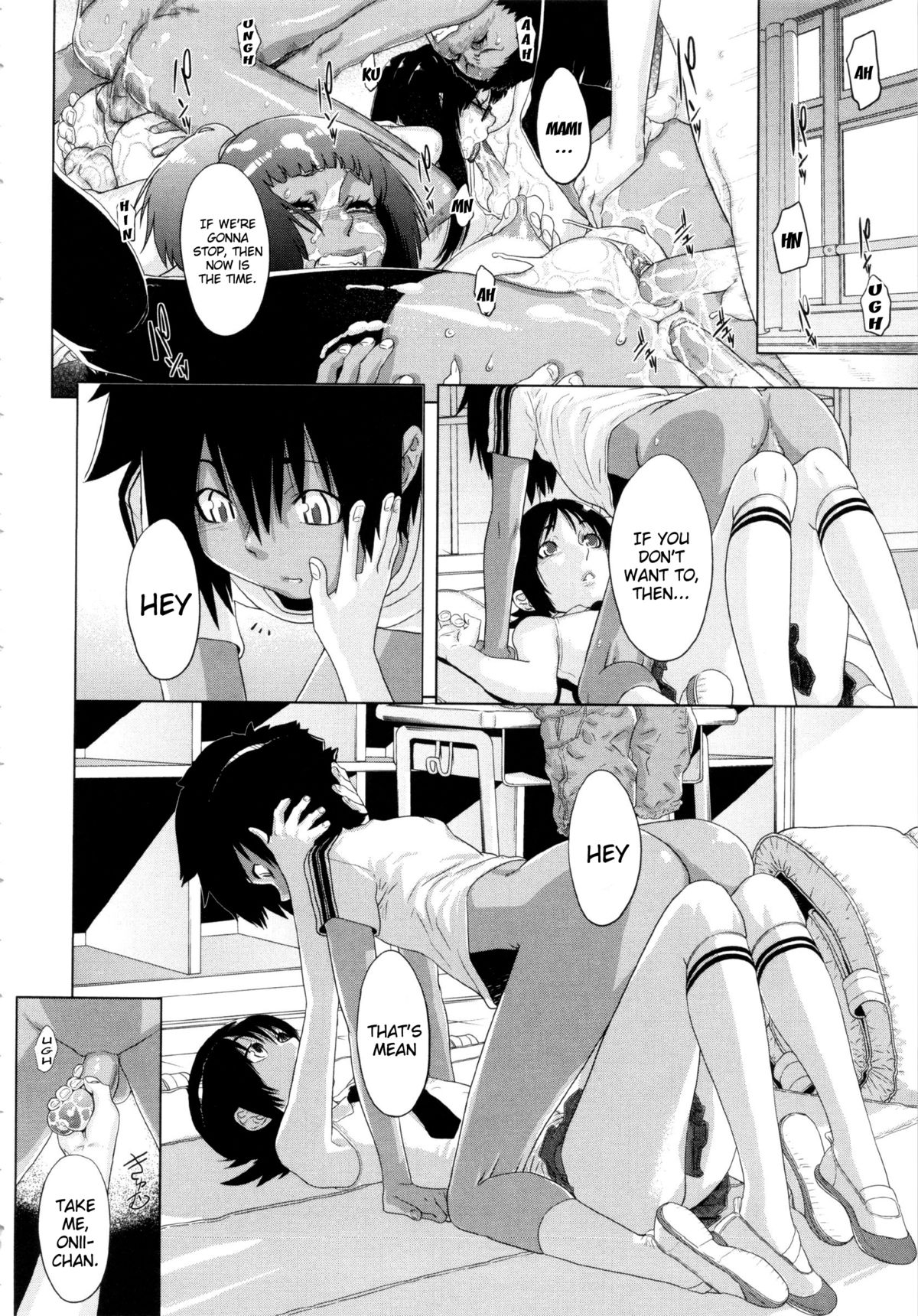 [Koyanagi Royal] Ranchiki Hihoukan GOLD | Orgy Treasure Mansion GOLD [English] [Decensored] page 183 full