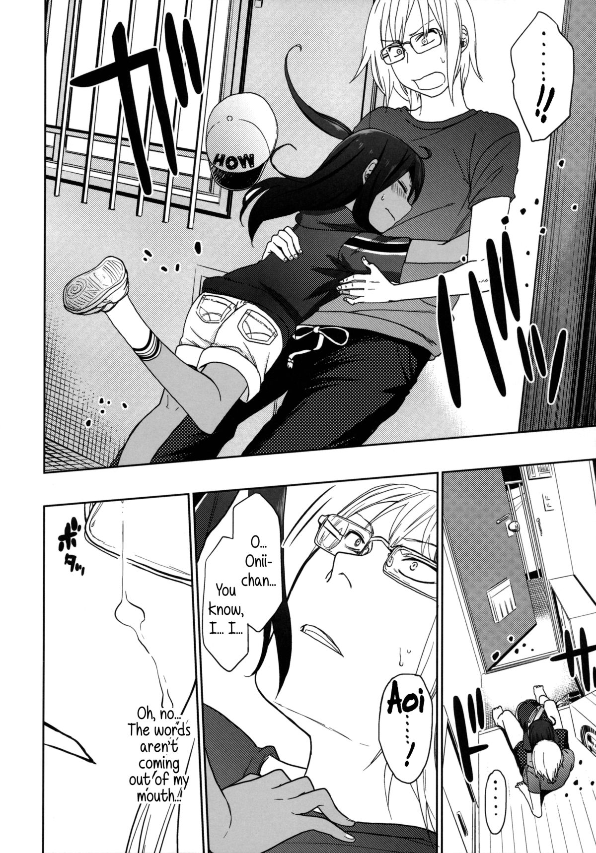 (C86) [Arekusa Thunder (Arekusa Mahone)] GirlS Aloud!! Vol. 06 [English] {5 a.m.} page 25 full