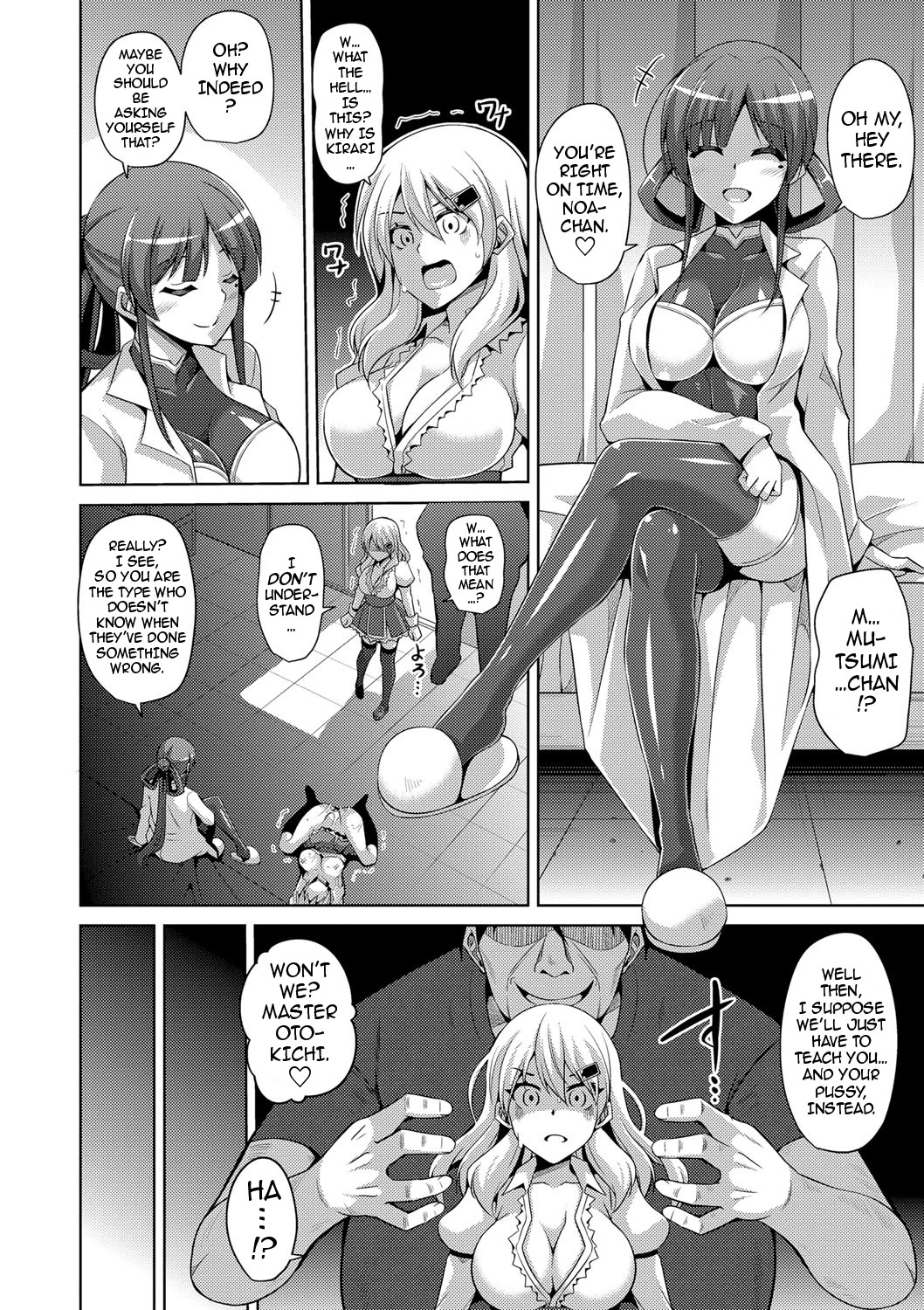 [Nikusoukyuu.] Hanazono no Mesudorei | The Slave Girls of the Flower Garden Ch. 1-6 [English] {darknight} [Decensored] page 27 full