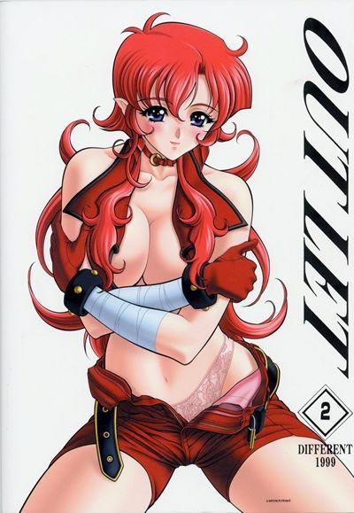 (C56) [ST.DIFFERENT (Various)] OUTLET 2 (Various) page 58 full