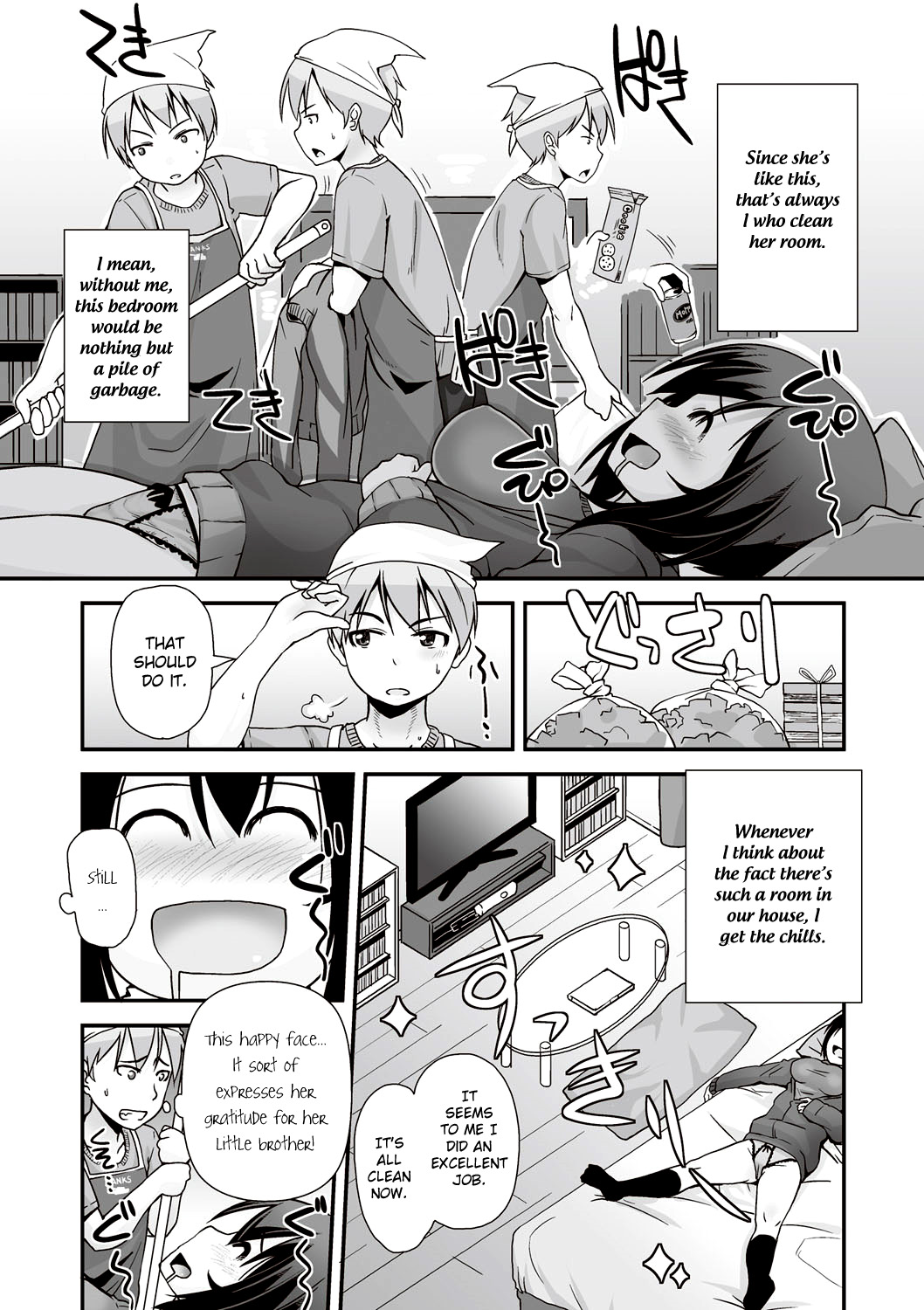 [Mamezou] Zubora na Ane | Sloppy sister (ANAX) [English] {bfrost} [Digital] page 3 full