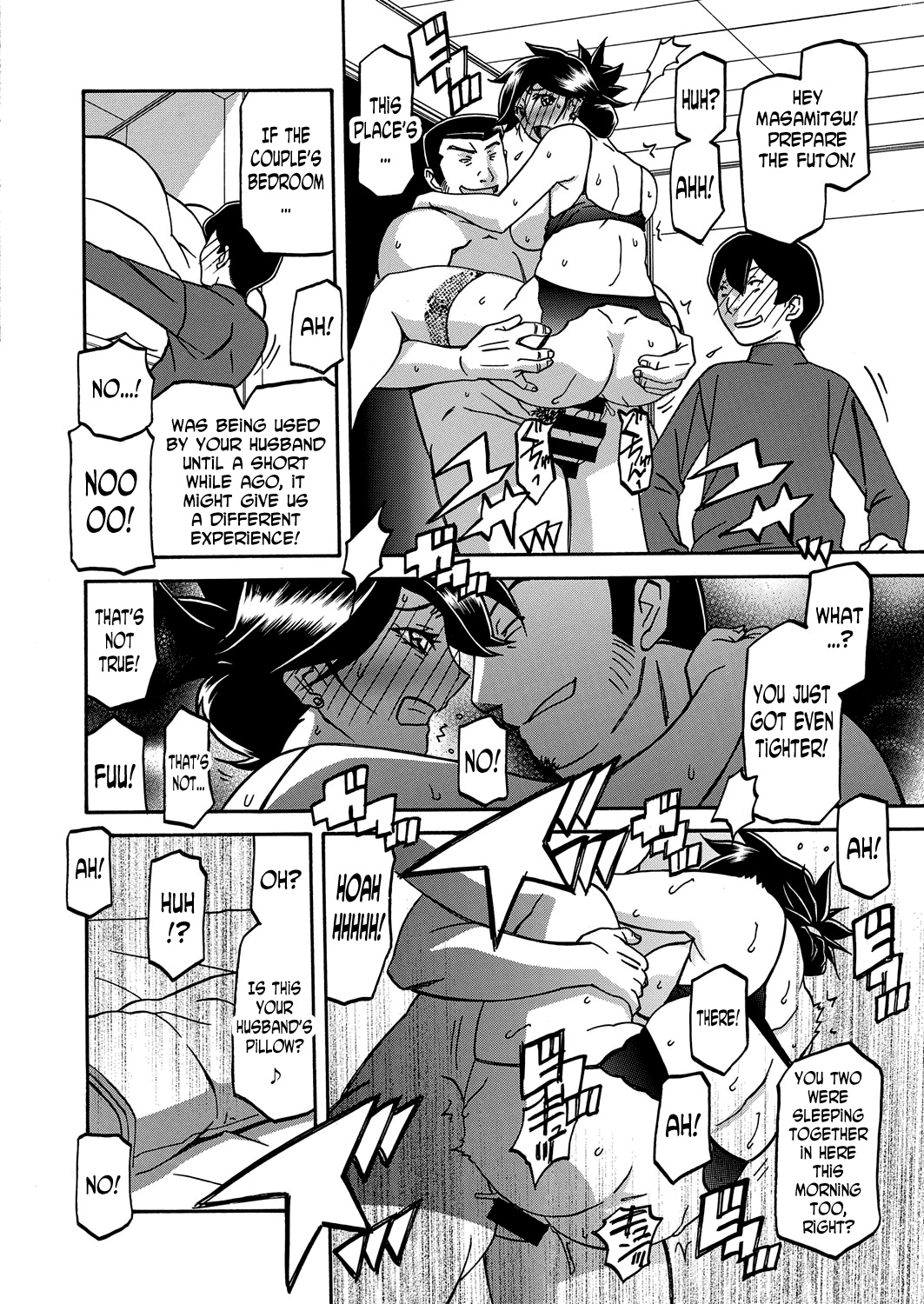 [Sanbun Kyoden] Gekkakou no Ori | The Tuberose's Cage Ch. 18 (Web Manga Bangaichi Vol. 18)  [English] [N04h] page 14 full