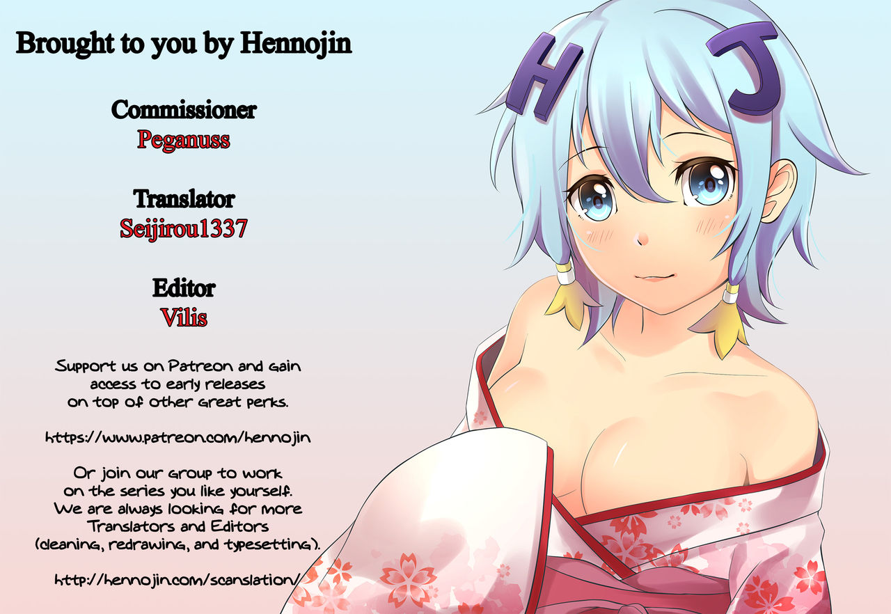 [40Denier (Shinooka Homare)] idolize #1 (THE IDOLM@STER CINDERELLA GIRLS) [English] {Hennojin} [Digital] page 20 full