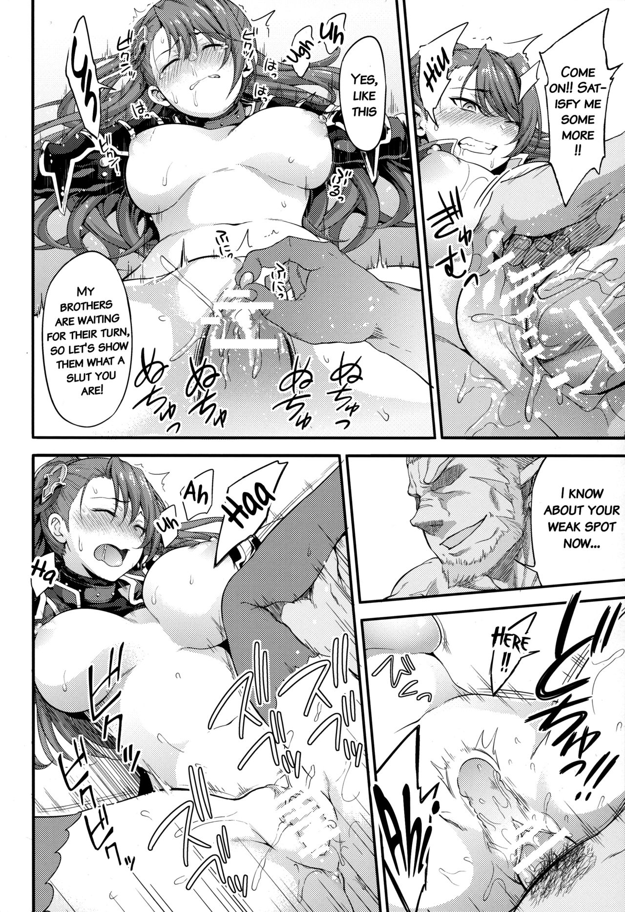 (Fata Grande Kikuusai 2) [Kuusou Banana (Nashiru)] Choushi ni Noruna! Kono Gerou ga...! Higuu!!? Tokuten Set (Granblue Fantasy) [English] {doujins.com} page 19 full