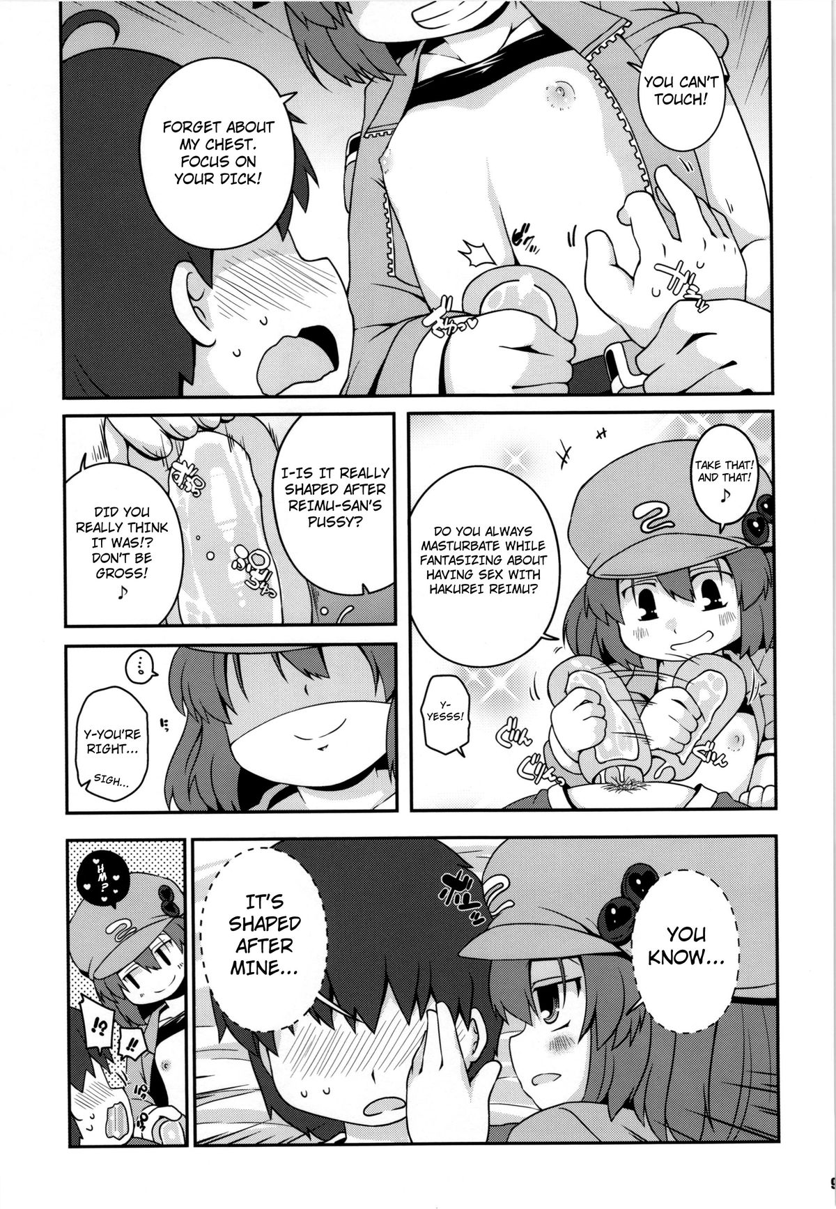 (C84) [Watosato (Sugiura Sen)] Akusei Kawashiro Nitori-san | Licentious Kawashiro Nitori-san (Touhou Project) [English] {YQII} page 8 full