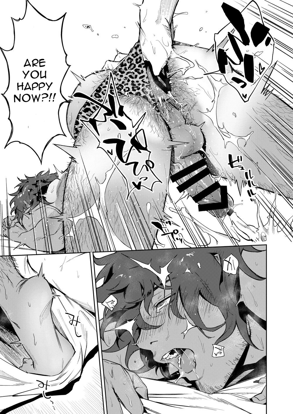 [Haikibutsushorijou (Haiki)] Musunde Aite [English] {Kupovtee} [Digital] page 36 full