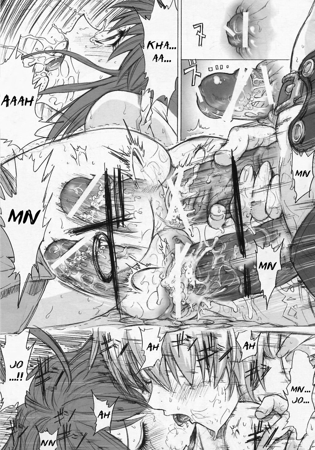 (C67) [Kopikura (Kino Hitoshi)] MEGMEG Fifteen (Burst Angel)  [English] [EHCOVE] page 14 full