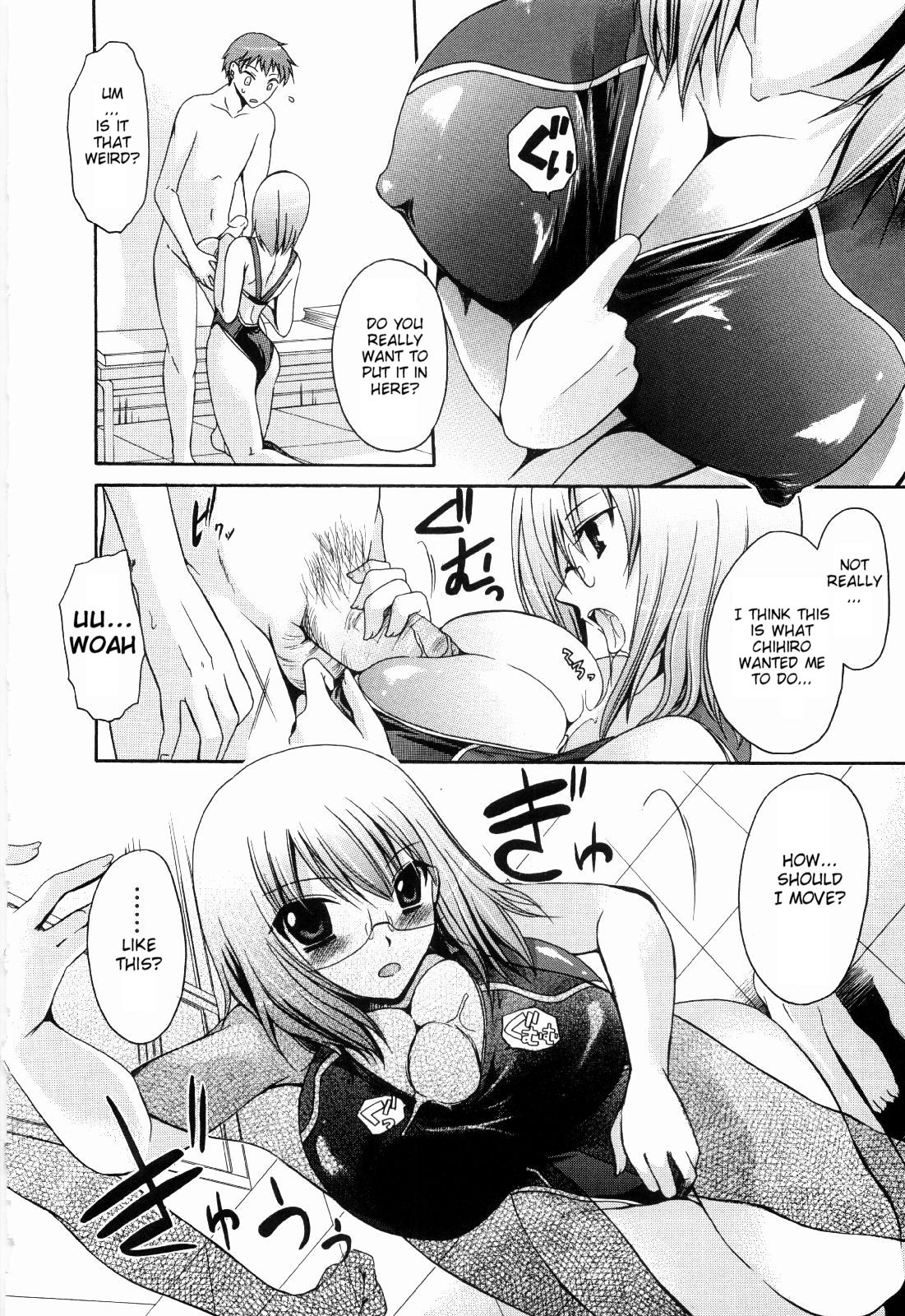 [Shinonome Ryu] Ningyo Hime [English] [aceonetwo] page 30 full