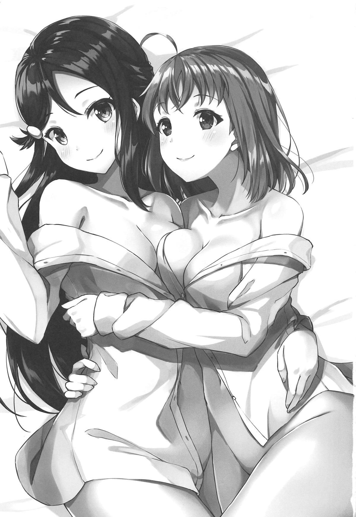 (C95) [Sunyiru (Shuurin)] Shiritakute, Furetakute, (Love Live! Sunshine!!) [Chinese] [自动翻译] page 3 full