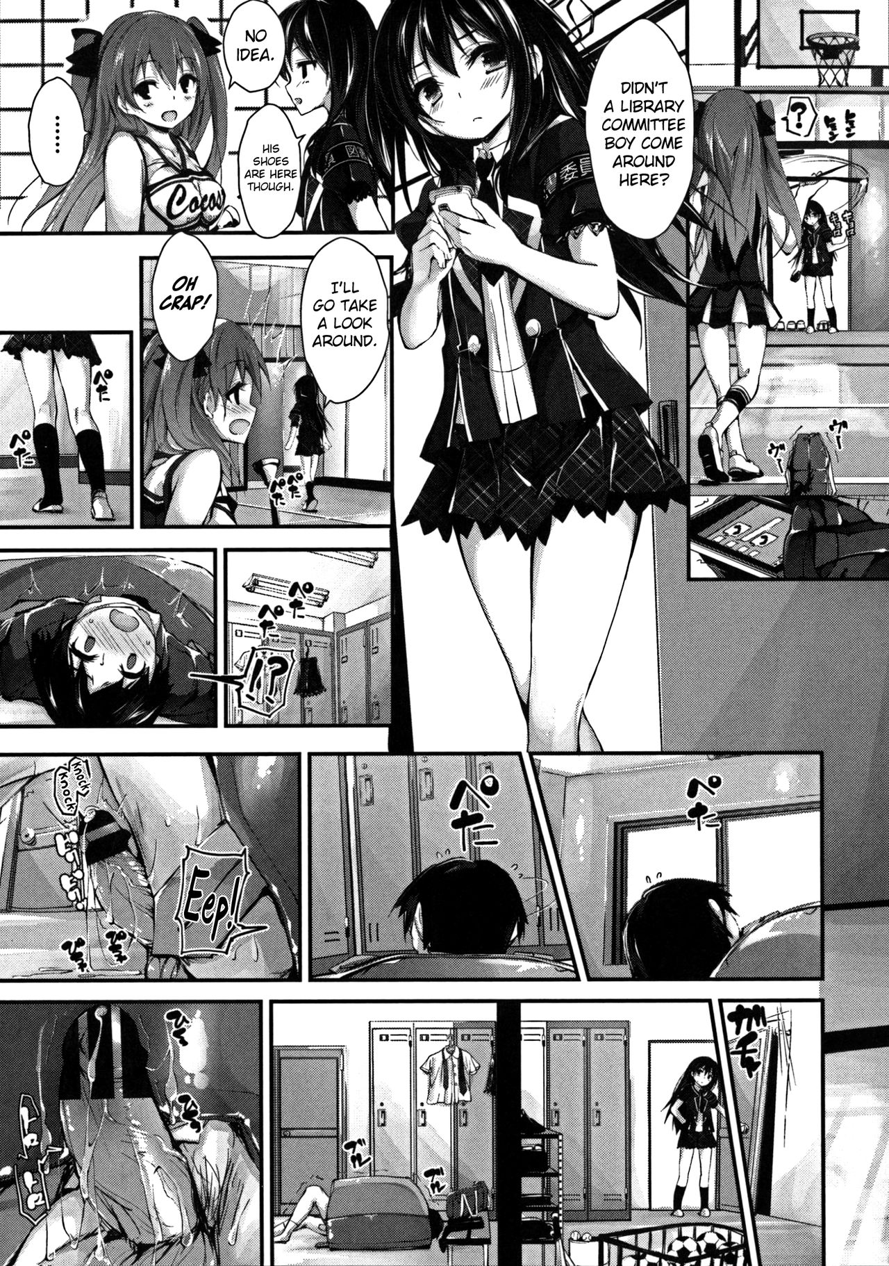 [Yagami Shuuichi] Oshioki Suru yo Ch.1-3 [English] [biribiri] page 37 full