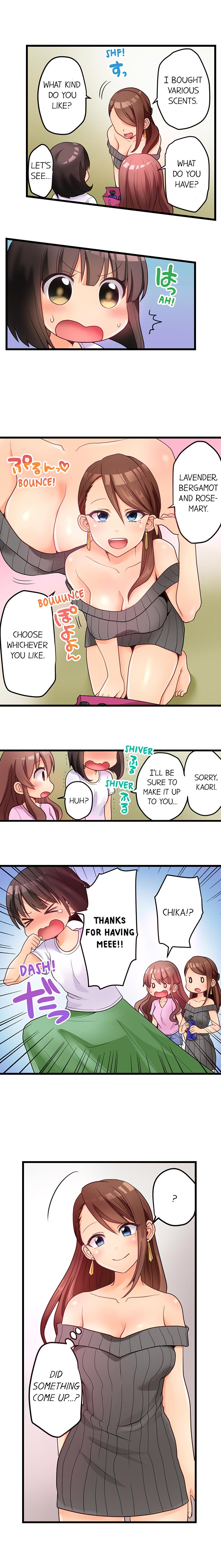 [Porori] My First Time is with.... My Little Sister?! (Ch.41 - 44)[English](Ongoing) page 37 full