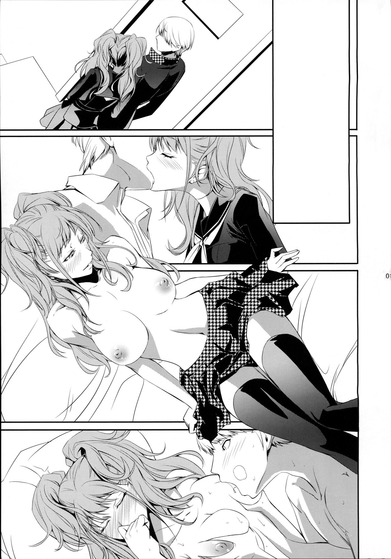 (C86) [DEX+ (Nakadera Akira)] i-Doll (Persona 4) [Chinese] [每天一赌个人汉化组] page 4 full