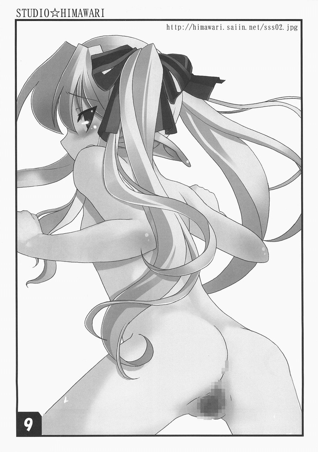 (C71) [Studio Himawari (Himukai Kyousuke)] Collet no Eroihon ++ (Pastel Chime: Koi no Skill Up) page 9 full