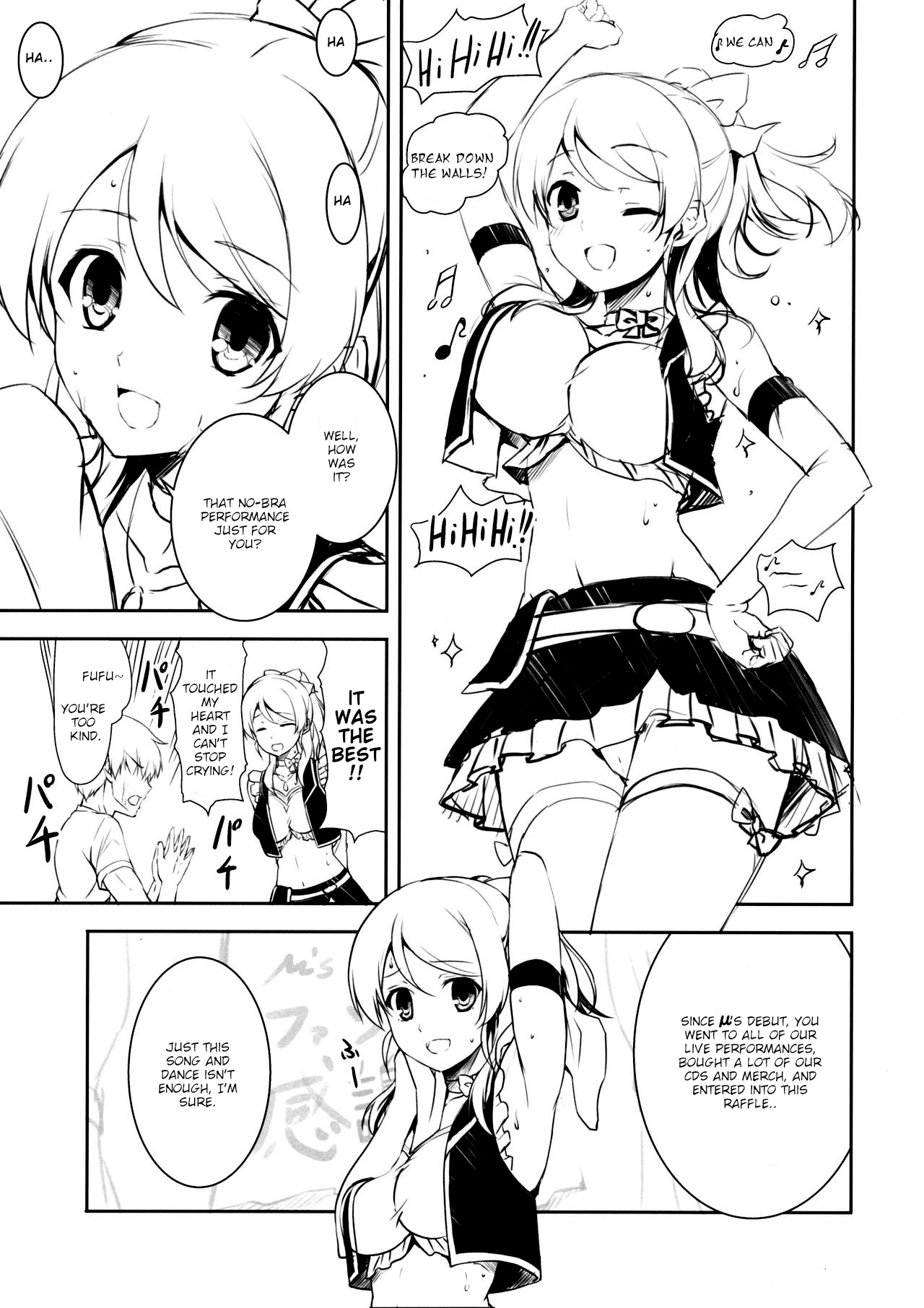 (C92) [RED CROWN (Ishigami Kazui)] ERO LIVE COLLECTION (Love Live!) [English] [dirtybox] page 40 full