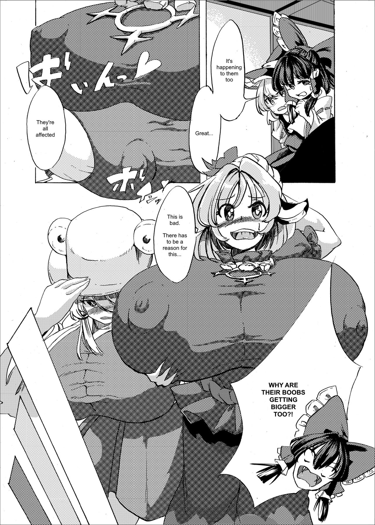 [Fujiiro Bomber (Kyouka)] Holstein Sanae-san (Touhou Project) [English] [ShadyTranslations] [Digital] page 6 full