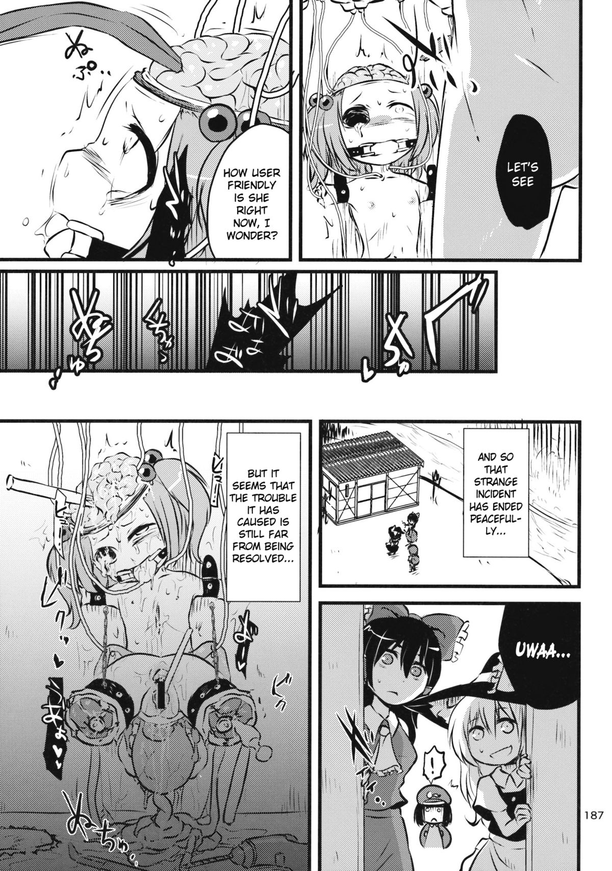 [Harasaki] Nitori x Crowbar (Touhou Project) [English] page 6 full