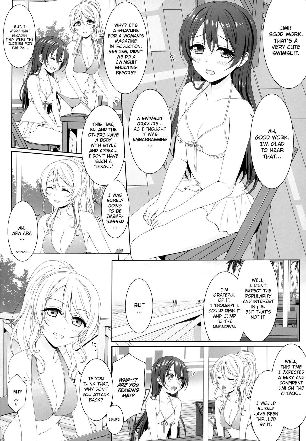 [39xream (Mikuta)] Manatsu no Misshitsu (Love Live!) [English] page 5 full