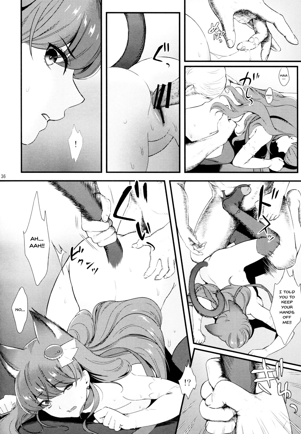 (C92) [Yamada Ichizoku. (Mokyu, Fukurokouji)] Zettai Fukujuu (Kirakira PreCure a la Mode) [English] [Doujins.com] page 32 full