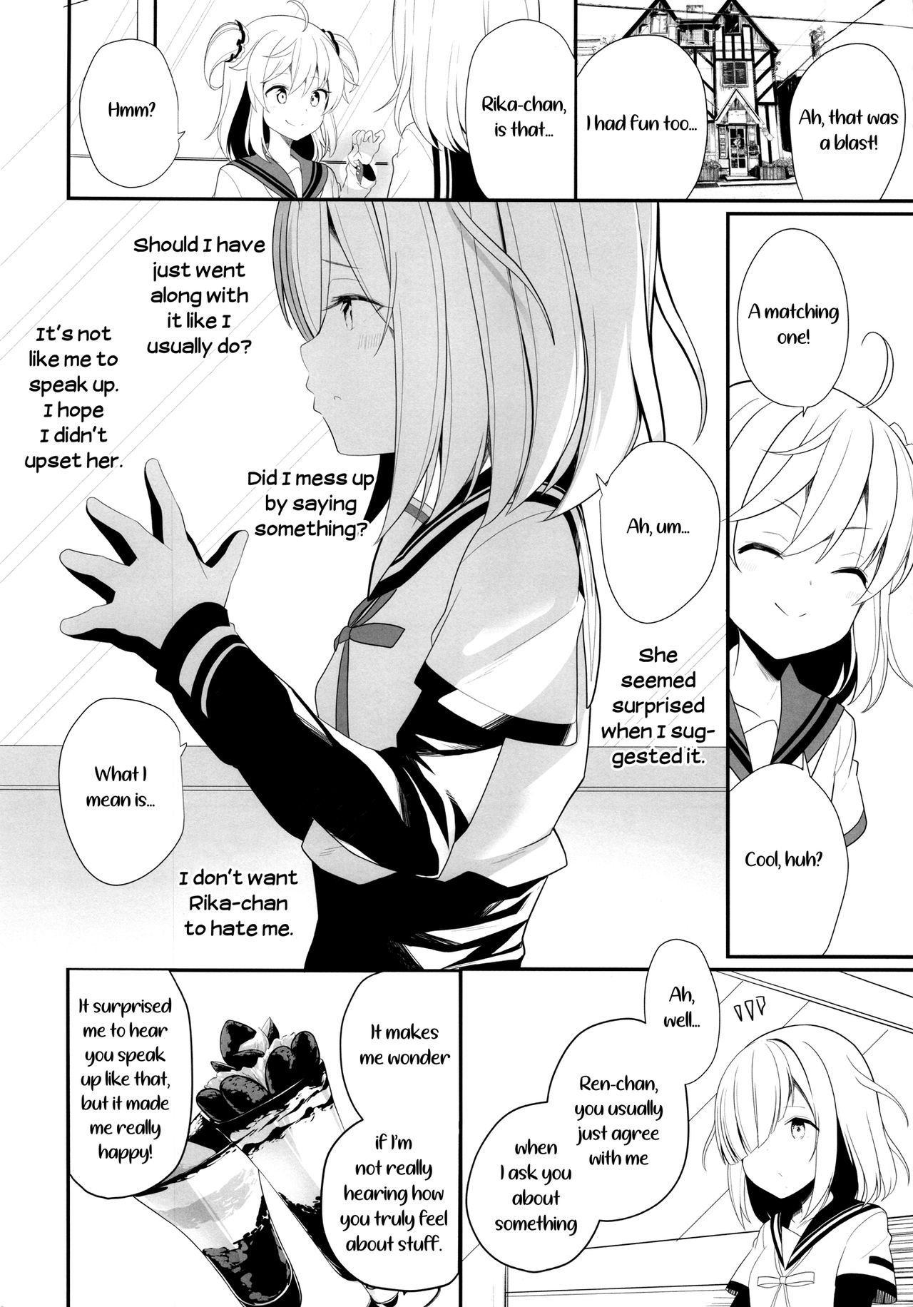 (C95) [House Saibai Mochi (Shiratama Moti, BobCa)] Suzuran no Hanakotoba | Lily of the Valley (Puella Magi Madoka Magica Side Story: Magia Record) [English] [Yuri-ism] page 8 full