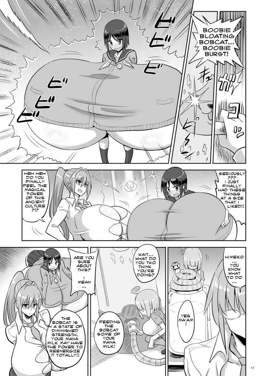 [Chounyuu Kenkyuushitsu (Ishioto)] Zemuriya Report [English] {bewbs666} [Digital] page 16 full