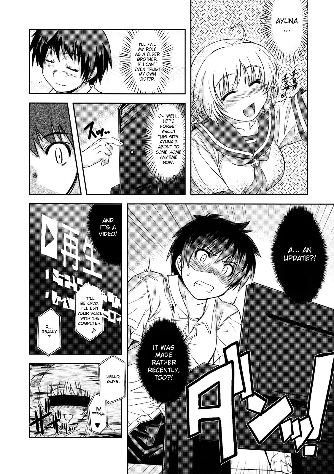 (C75) [Xration (mil)] MIXED-REAL 3 (Zeroin) [English] page 26 full