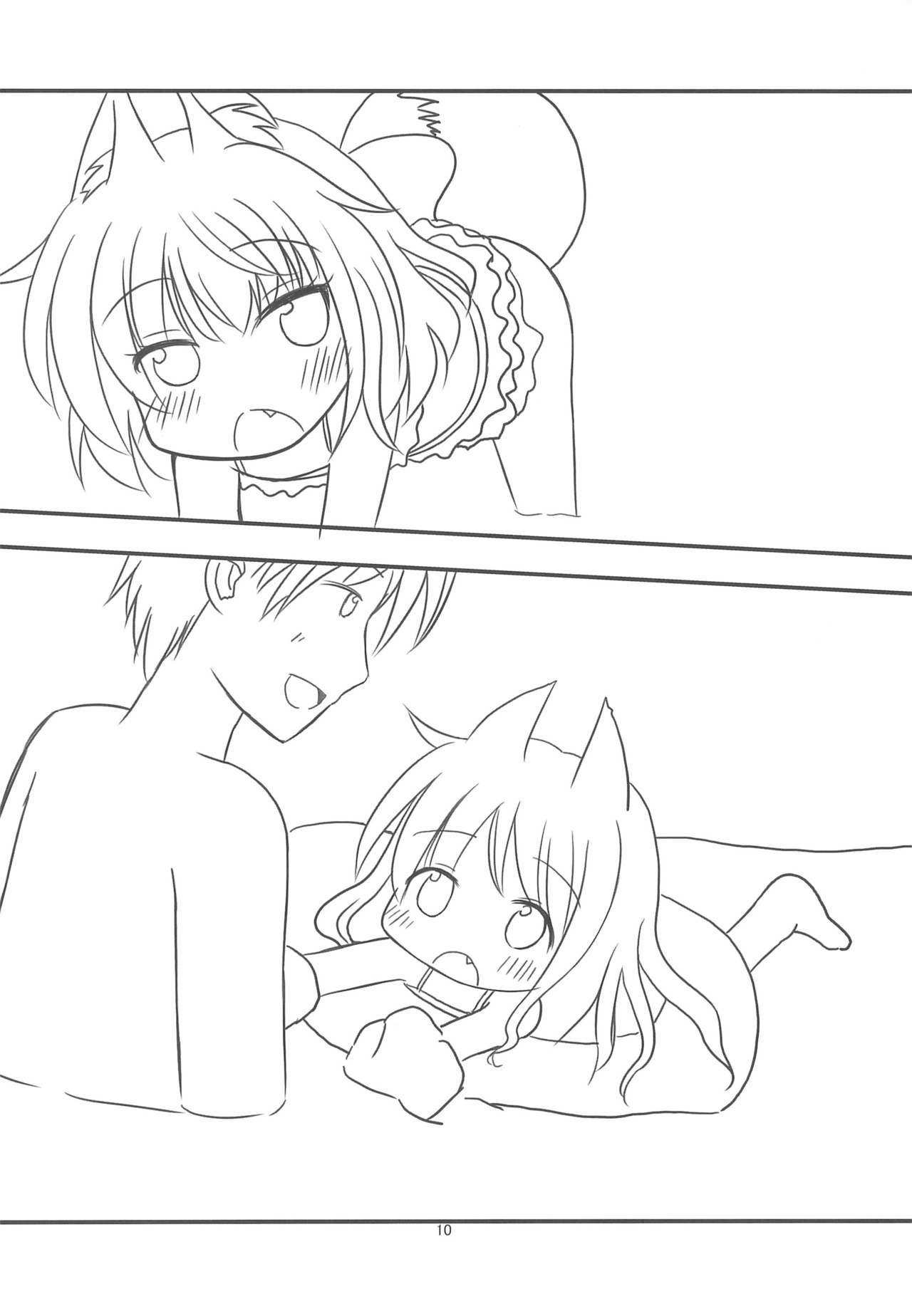(C84) [Paperer’s Nest (Tenkyou Ryuune)] Kitsune-san to Umi de Asobou! page 10 full