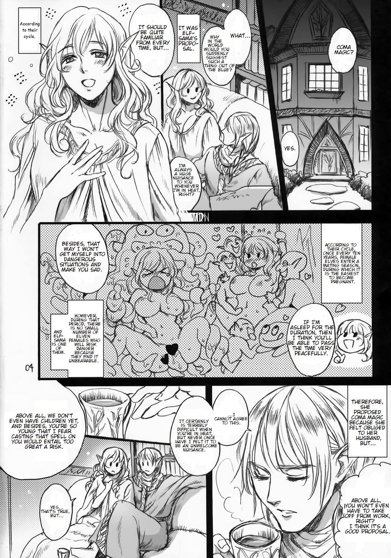 (COMIC1☆9) [Flieger (Ten)] Kitaku Keibiin [English] [VR] page 3 full
