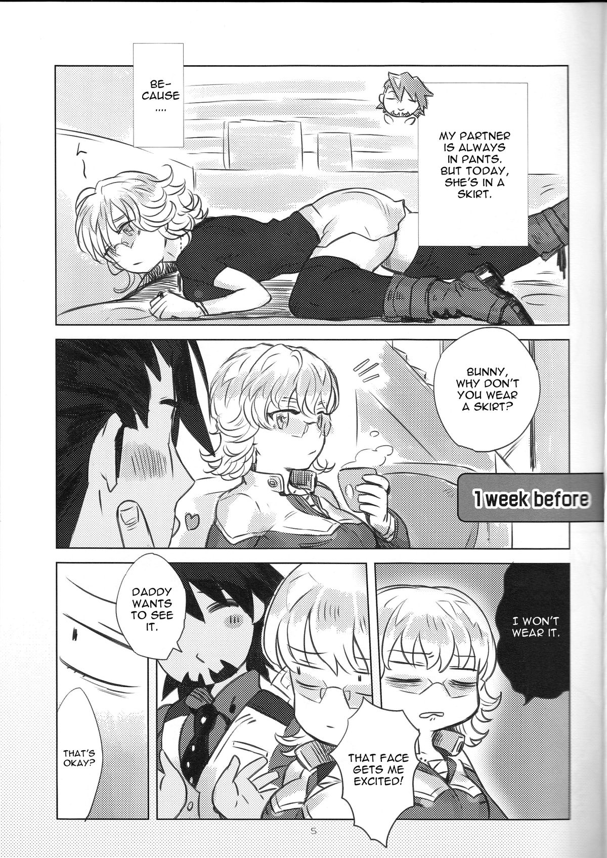 (HaruCC17) [SRATS (Osora)] Heibon-kei E (TIGER & BUNNY) [English] [CGrascal] page 6 full