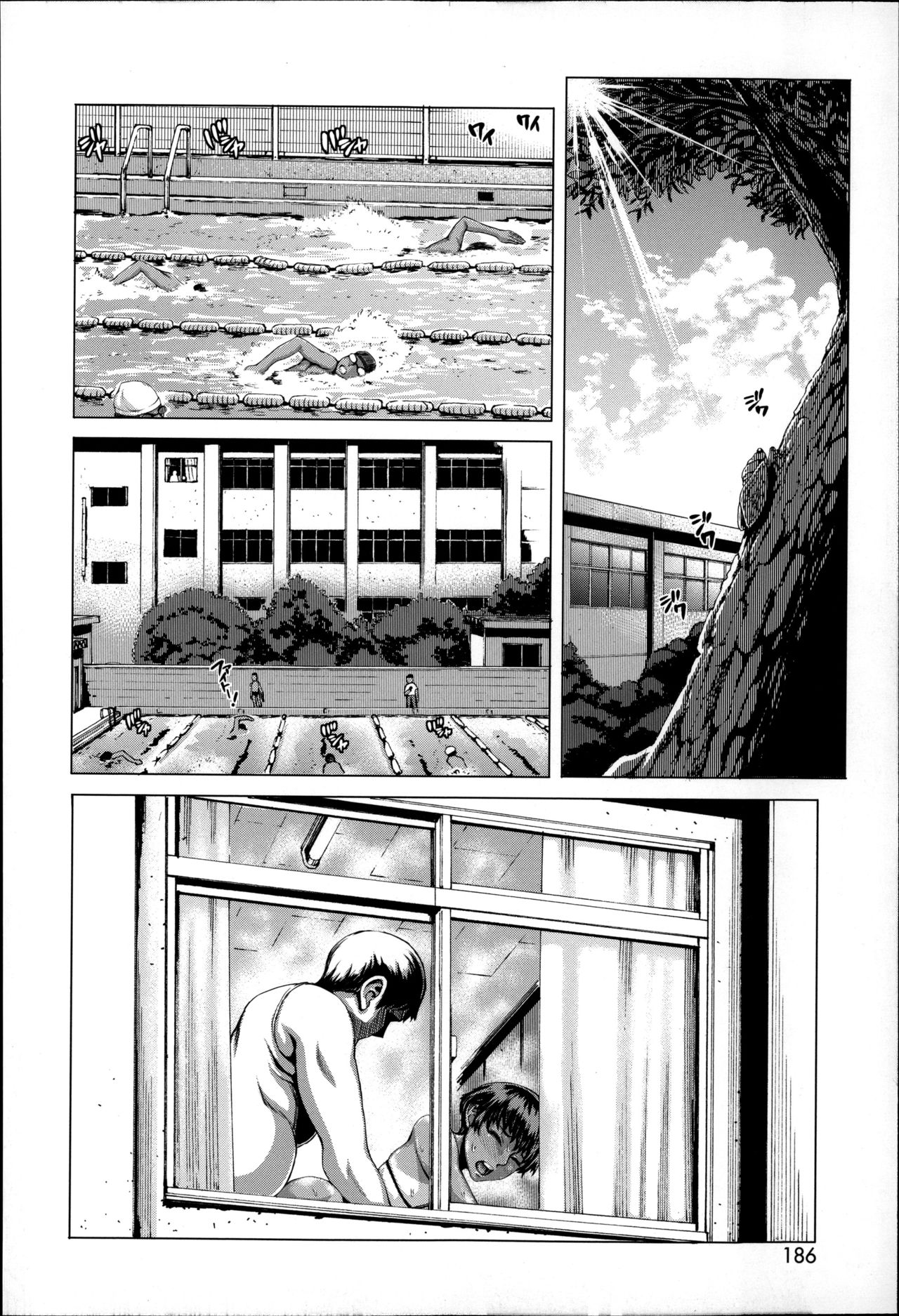 [Blmanian] Seishokusha no Sei (Se-Syun Sakari) [English] [Fated Circle] page 20 full