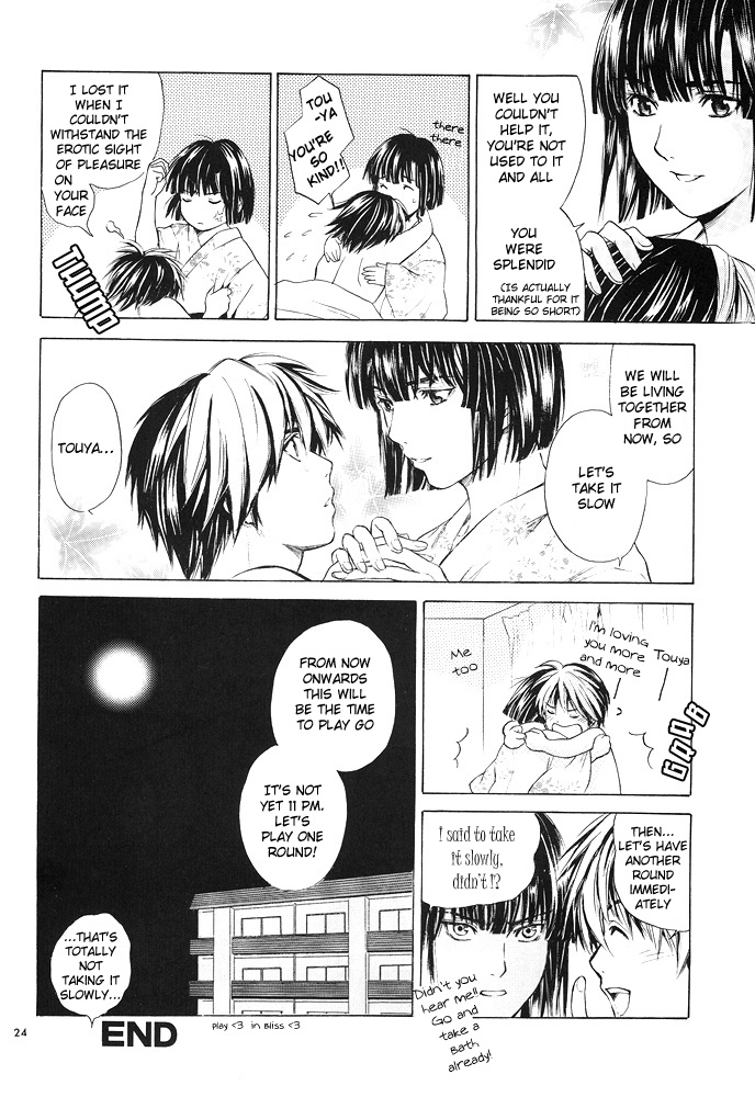 [Tokkan Kouji! Ojiroh Gumi' (Heuga Ken, Satonaka Mamoru)] High (Hikaru no Go) [English] [frozen_yoghurt + shinra_lackey] page 24 full