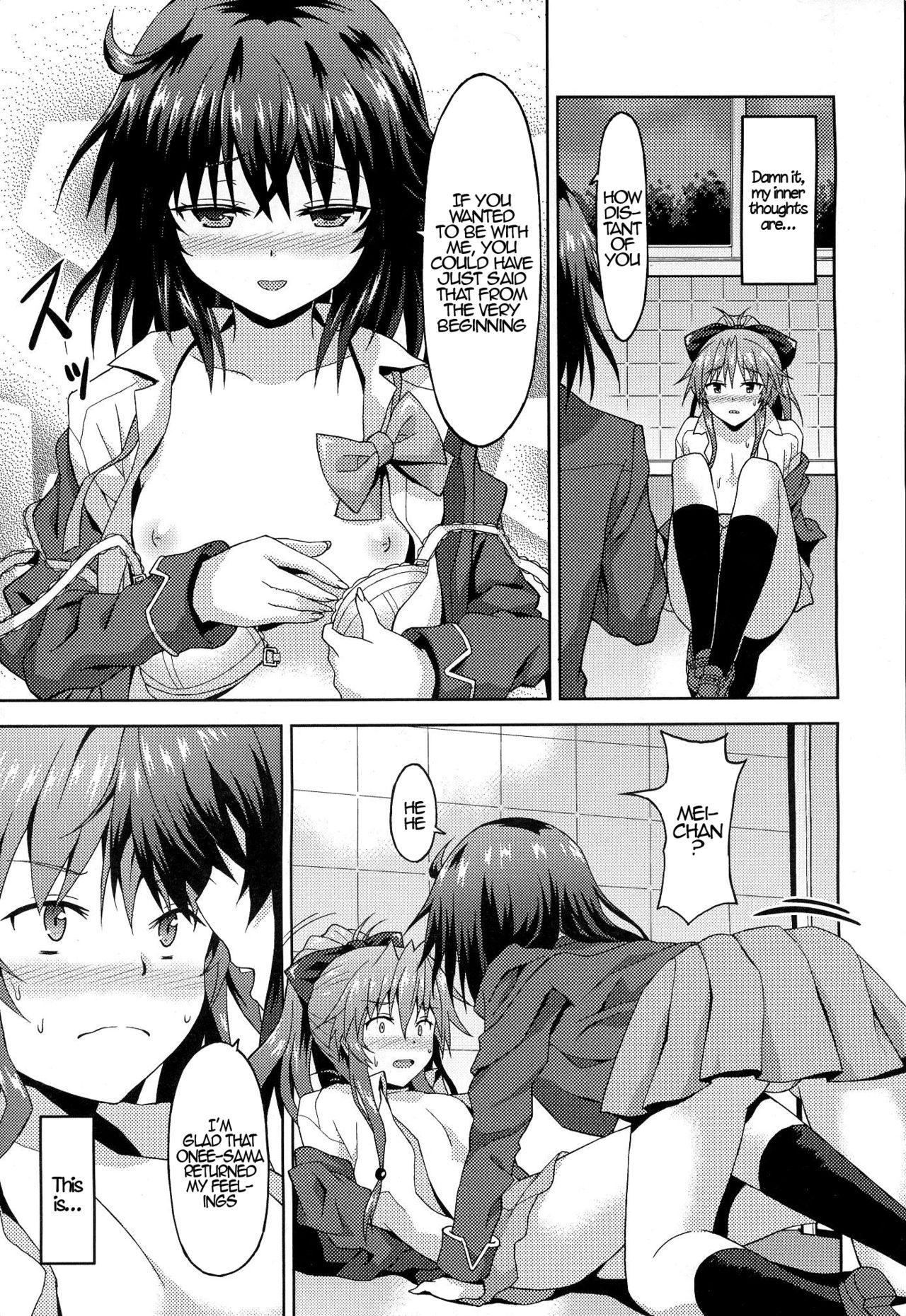 [Rasahan] Kawaii Kouhai no Tame Naraba…? | For The Sake of My Cute Junior…? (Girls forM Vol. 06) [English] {Hennojin} page 15 full