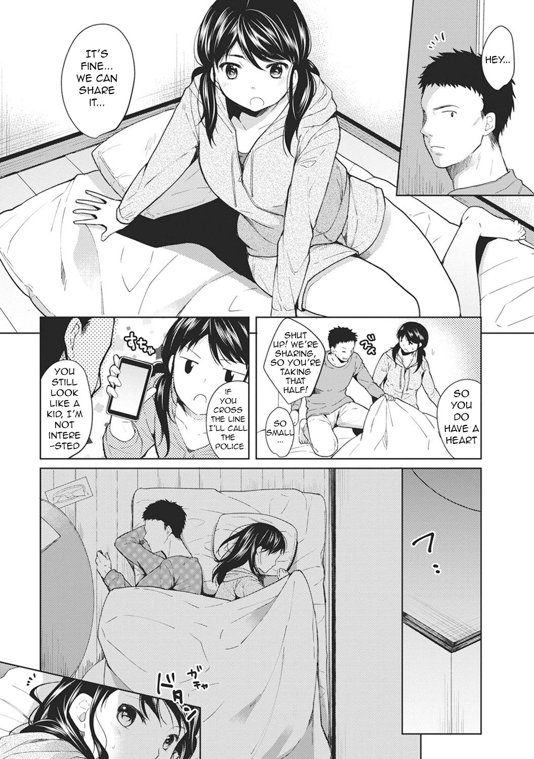 [Fumitsuki Sou] 1LDK+JK Ikinari Doukyo? Micchaku!? Hatsu Ecchi!!? Ch. 1-2 [English] page 7 full