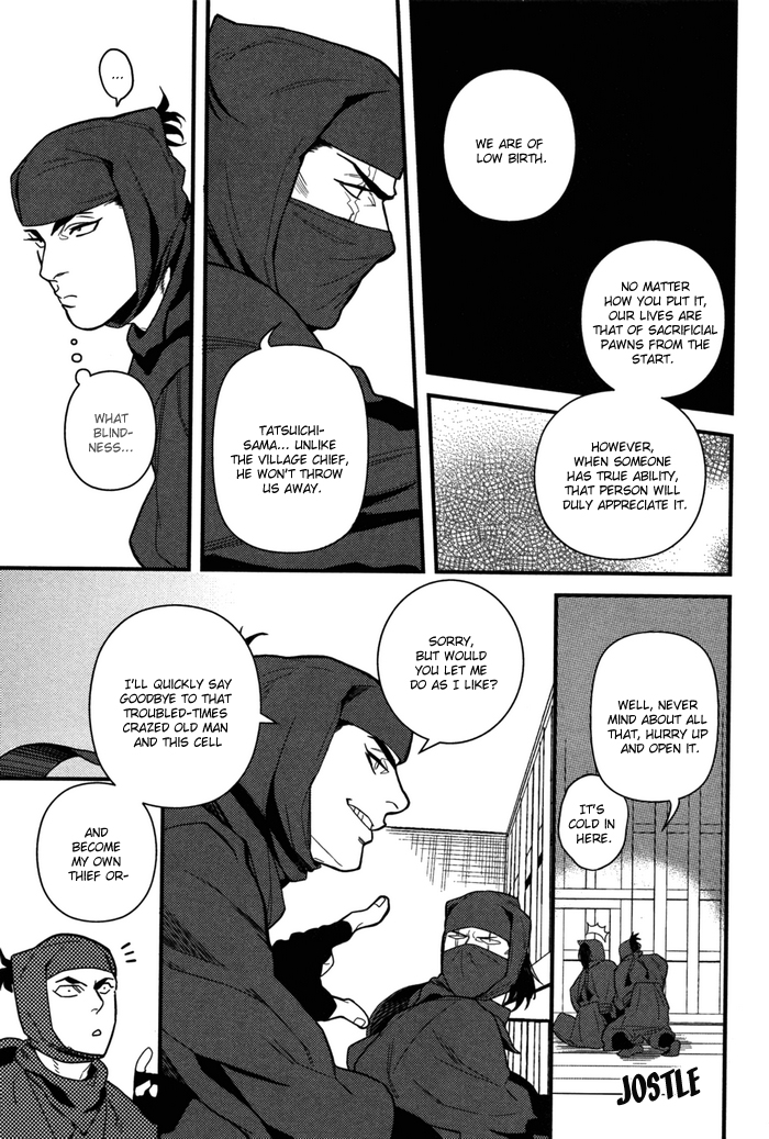 [Miyoshi Hiromi] Yonaoshi Sourou | Social Reform Season (Nikutaiha Gachi! Vol. 1) [English] [ZFT] page 9 full