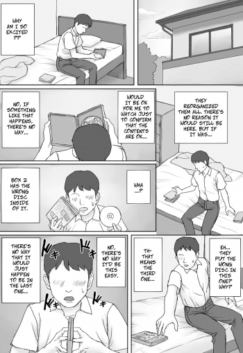 [Manga Jigoku] Mika-san no Hanashi - Mika's Story [English] - page 14