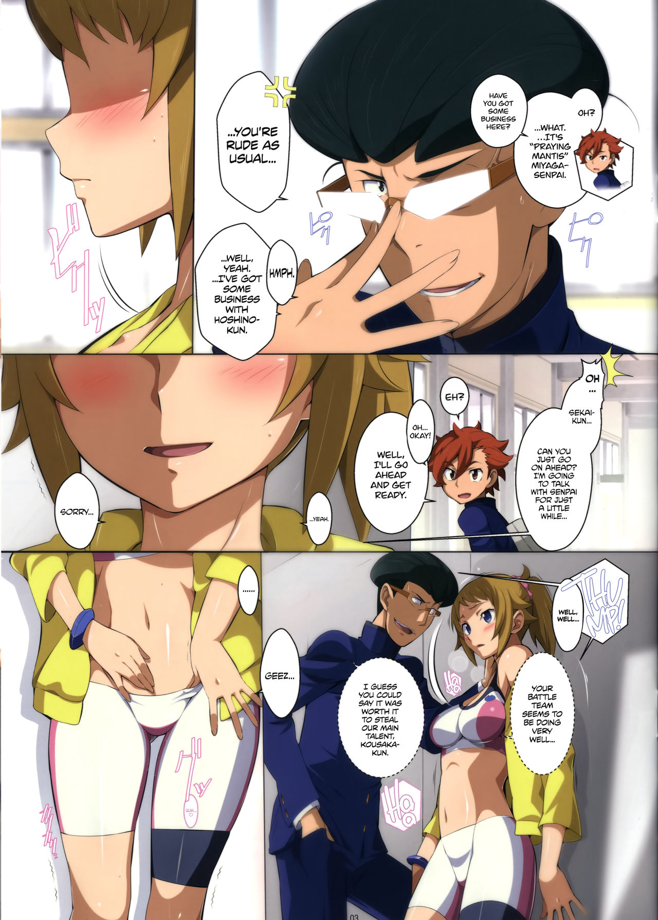 (C87) [Yowatari Kouba (Jet Yowatari)] BATTLE END FUMINA (Gundam Build Fighters Try) [English] =Brolen + CW= page 3 full