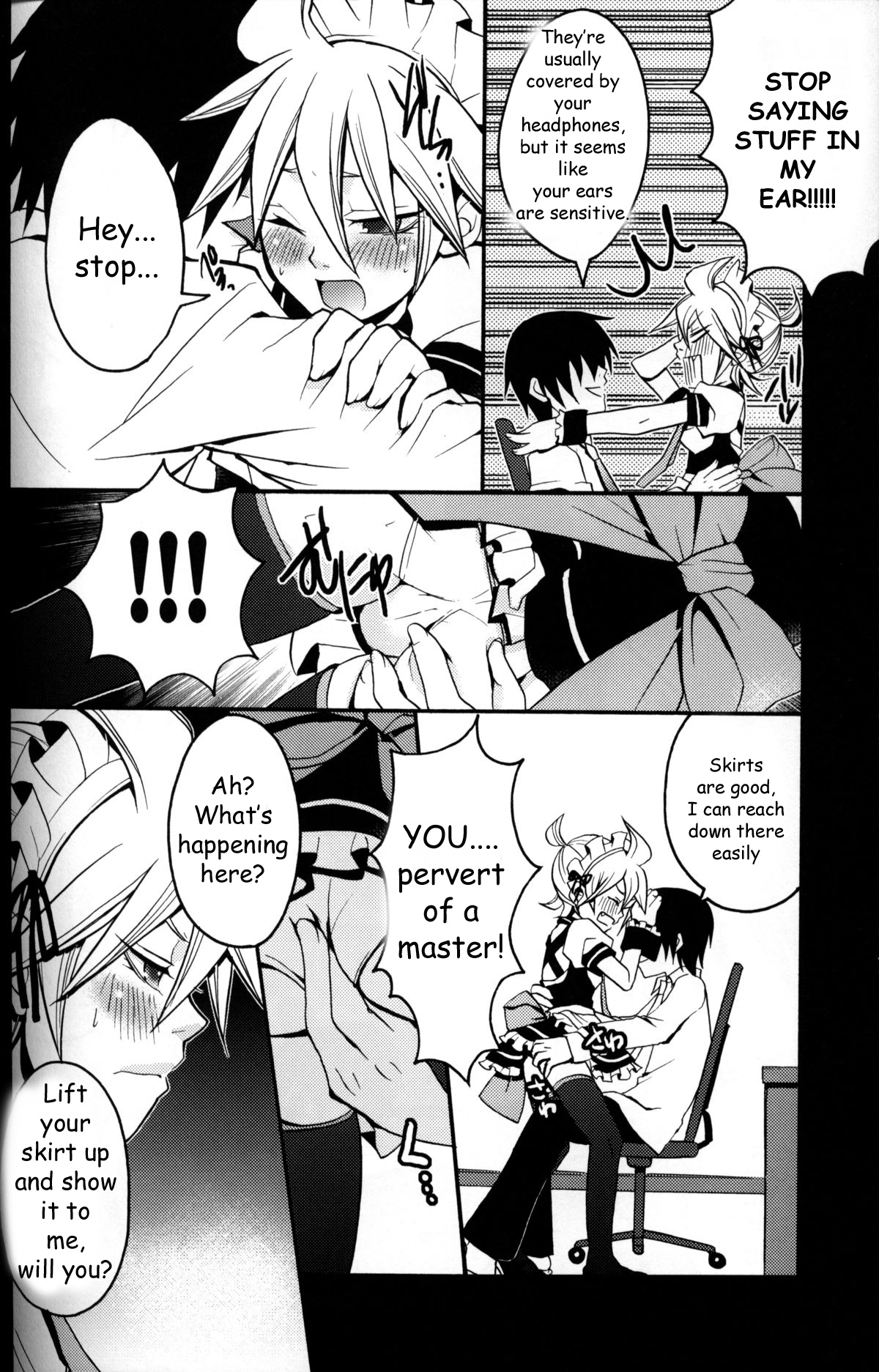 [Yomosugara (Yomogi Ringo)] TsundeLen Cafe (Vocaloid) [English] [Zeus777] page 7 full