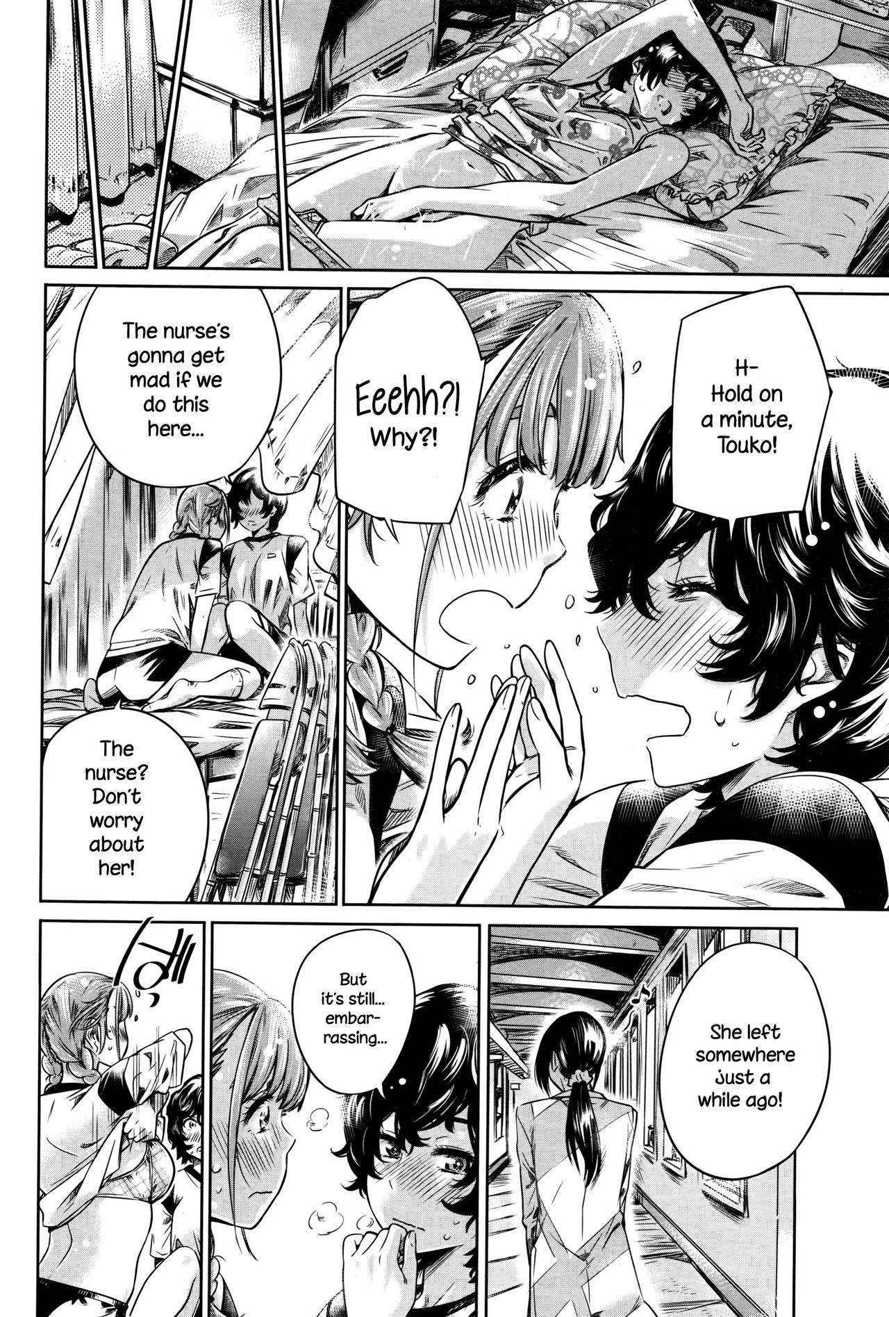 [MARUTA] Ojou-sama no Kuchizuke de Shoujo wa Me o Samasu | The Girl Awakens With a Kiss From the Princess [English] {NecroManCr} page 10 full