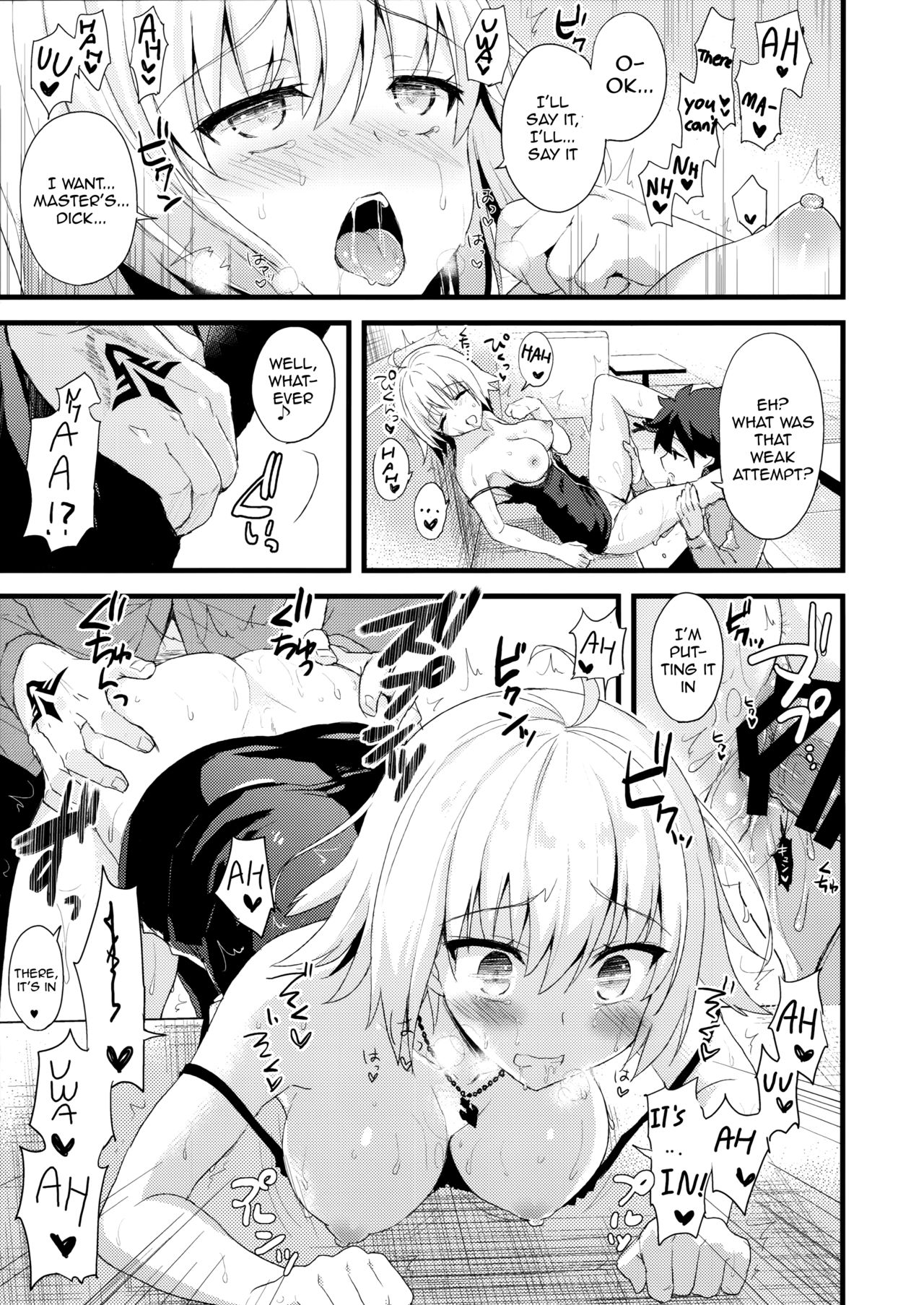 (COMIC1☆11) [AYUEST (Ayuya)] Shinjuku Maigo (Fate/Grand Order) [English] page 14 full