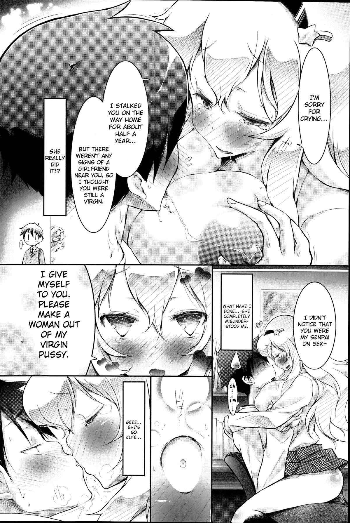 [Yuumyago] Hankatsu! Shichao | Let's Be Messy! (COMIC HOTMiLK 2014-09) [English] [Beya+drozetta] page 8 full