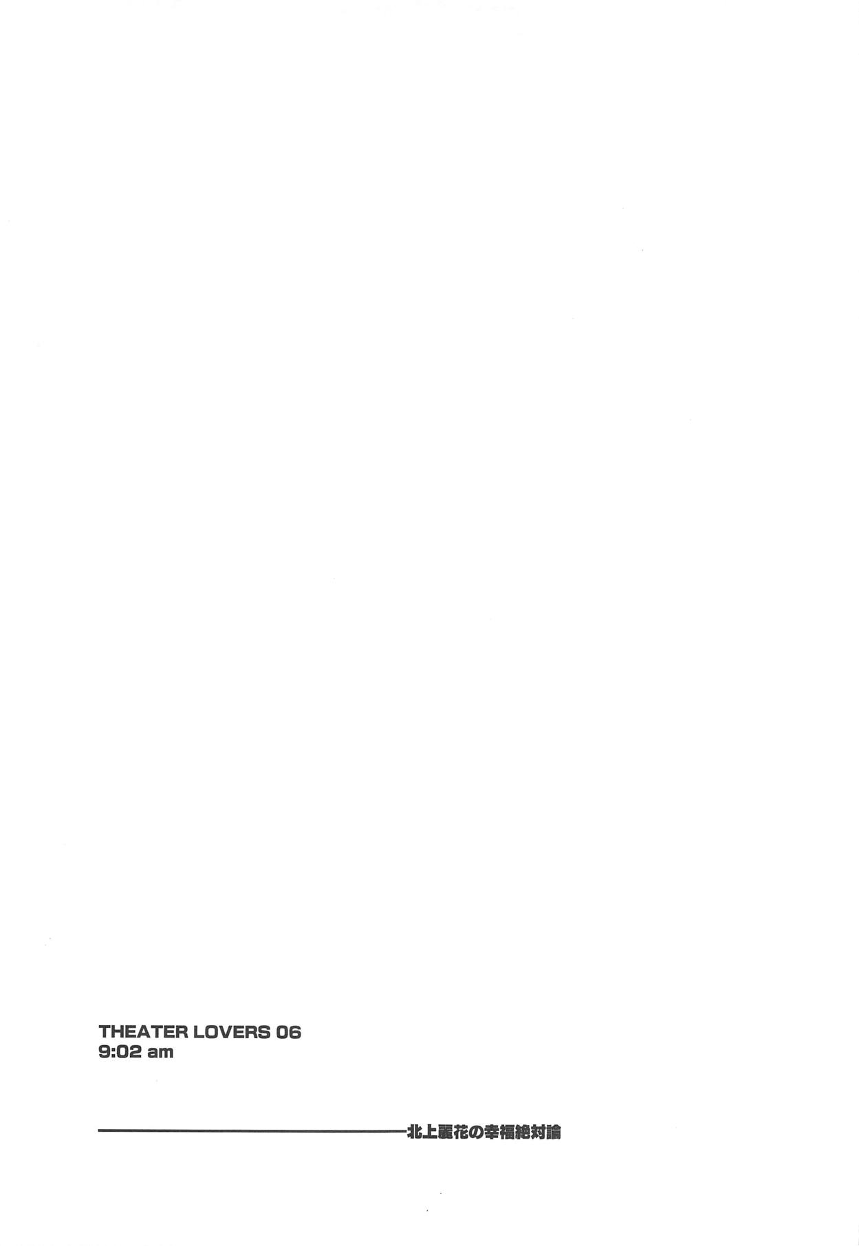 (IDOL STAR FESTIV@L 07) [-Sanbyaku Rokujuu do- (Shirasagi Rokuwa)] THEATER LOVERS 06 9:02am (THE IDOLM@STER MILLION LIVE!) page 24 full