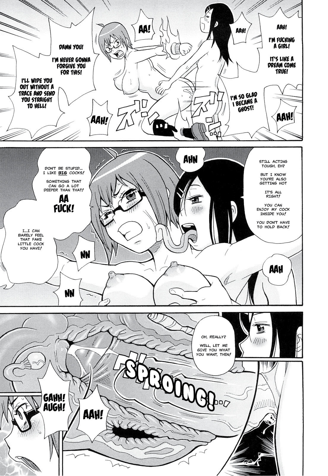 [John K Pe-ta] Washlet Teller | Toilet Spirit (Monzetsu!! Explosion Plus) [English] [Hong_Mei_Ling] page 19 full
