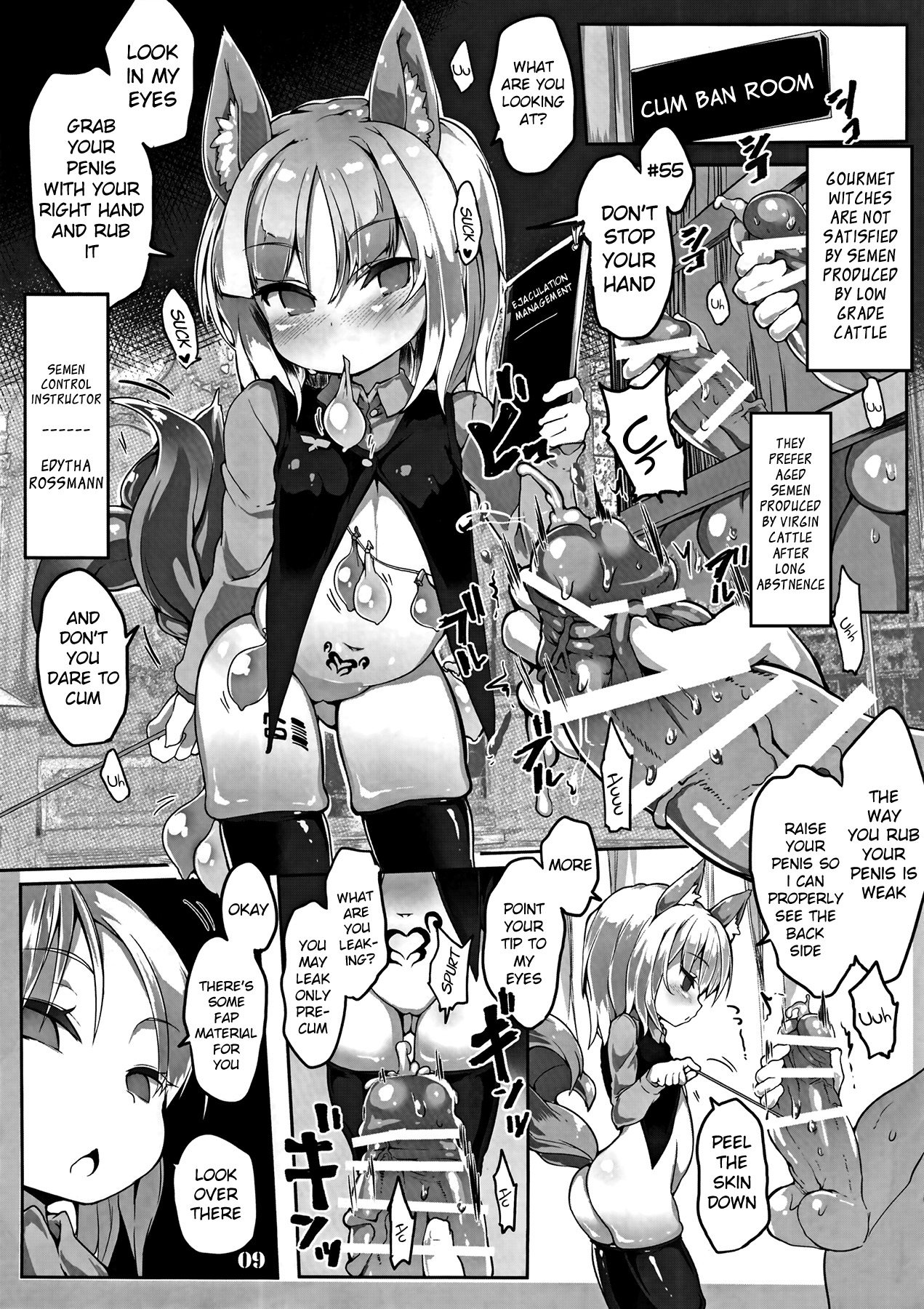 (C91) [Roubai-tei (atahuta)] Tanoshii Seieki Bokujou -Kaihatsu Hen-｜Happy Semen Farm -Development Branch- (Brave Witches) [English] page 11 full