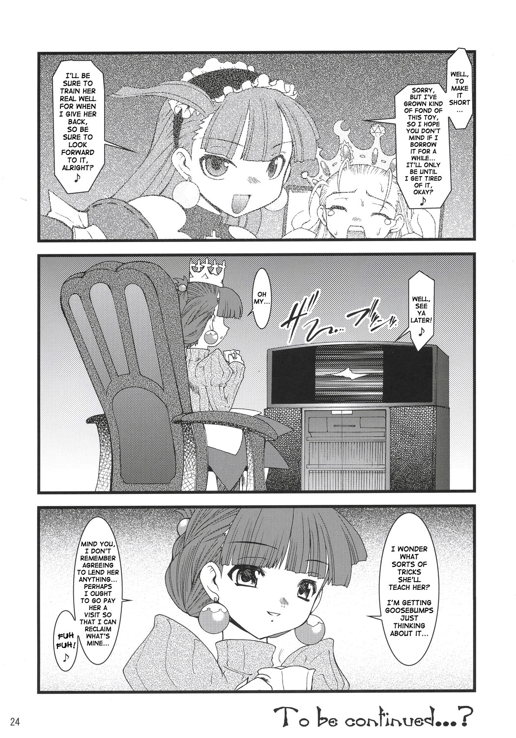 (C70) [Ruu Kikaku (Ruuen Rouga)] Royal Standard 2 (Cyber Bots) [English] [SaHa] page 23 full