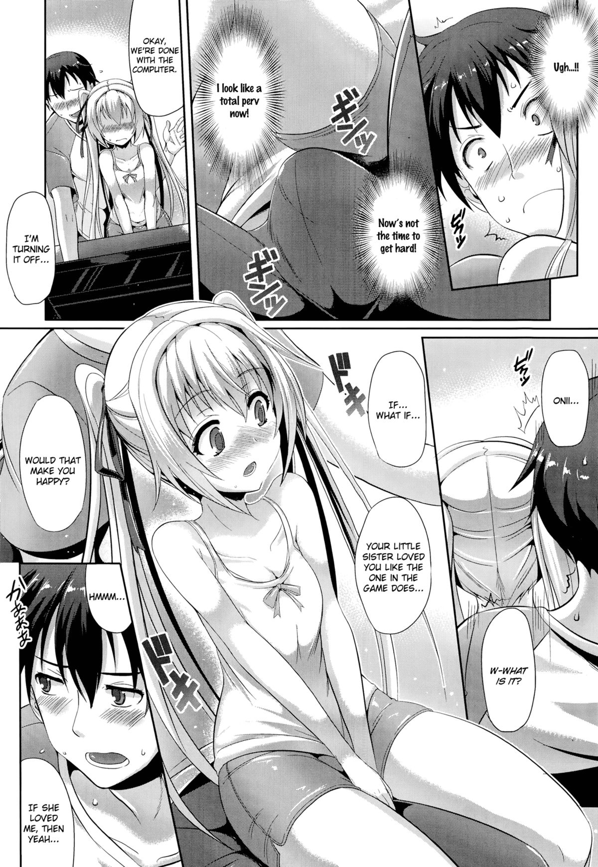 [Nekoi Hikaru] Ienai Himitsu | An Unspeakable Secret (COMIC Aun 2014-08) [English] [Flatopia] page 6 full