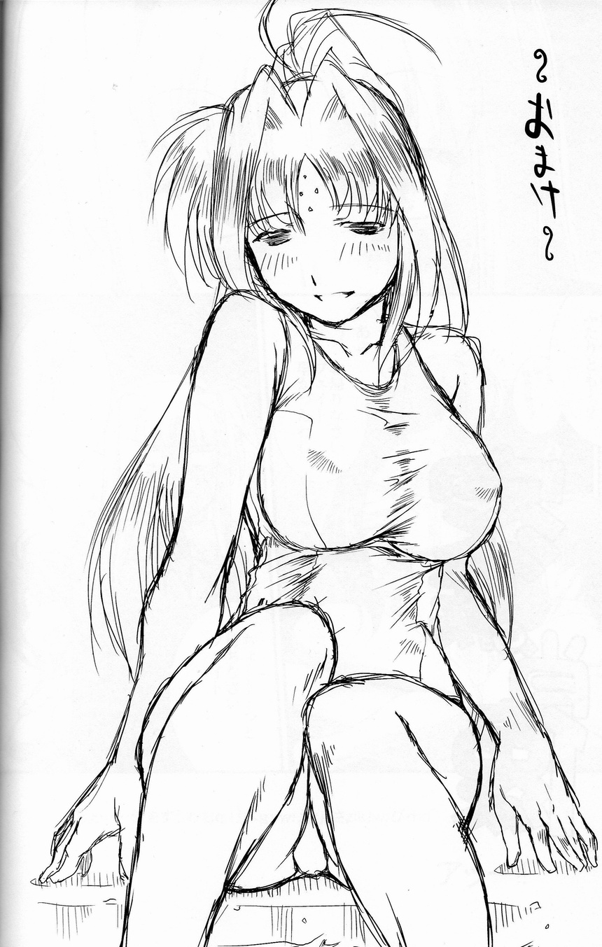 (C75) [Patricide (John Sitch-Oh)] Kazoku no Shouzou (Mahou Shoujo Lyrical Nanoha) page 18 full