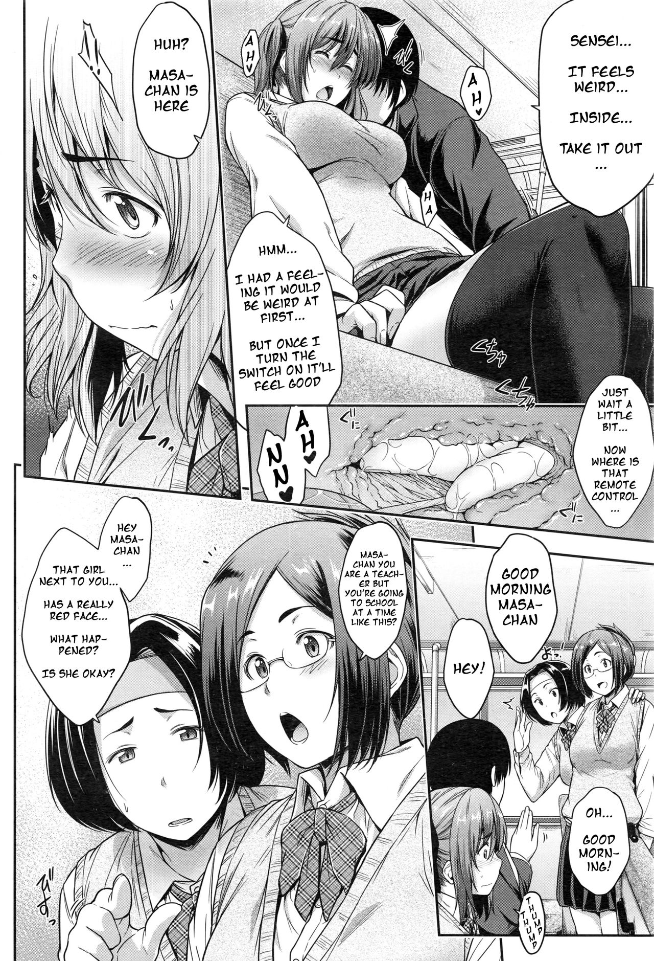 [Barlun] Being late (COMIC AUN 2017-01) [English] [feildpaint] page 8 full